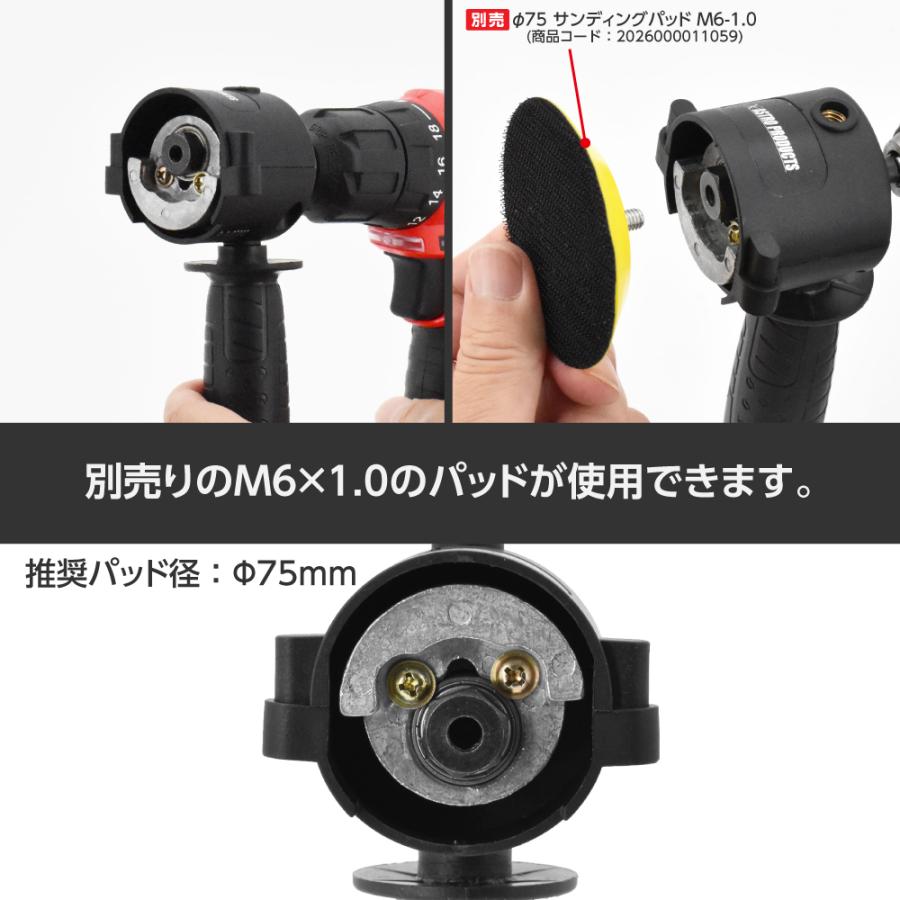 アストロプロダクツ（ASTROPRODUCTS） ドリル用 ダブルアクション