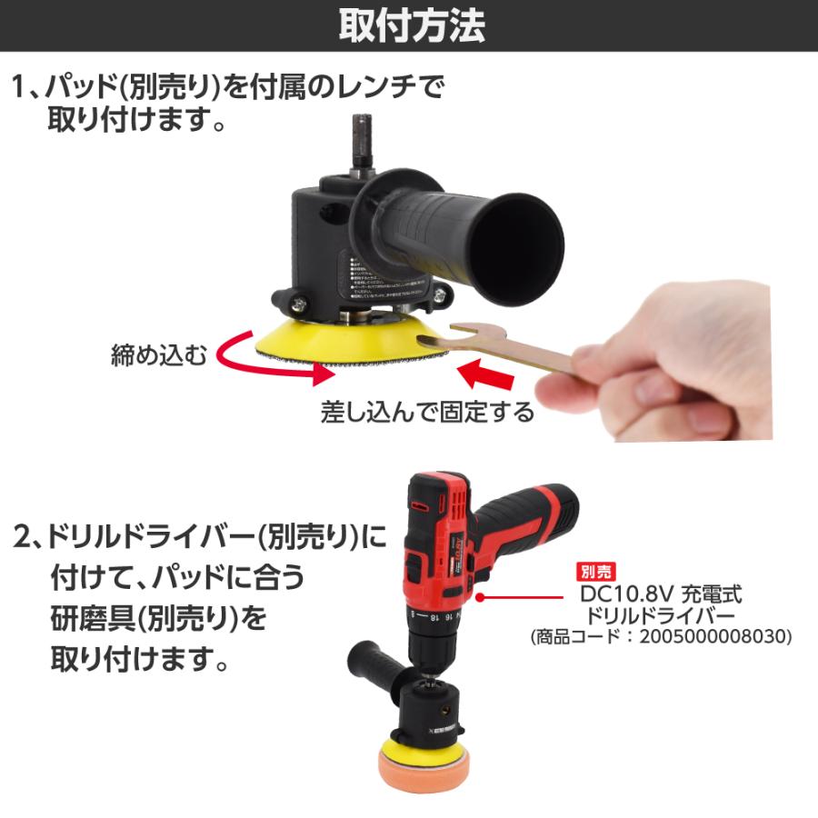 アストロプロダクツ（ASTROPRODUCTS） ドリル用 ダブルアクション