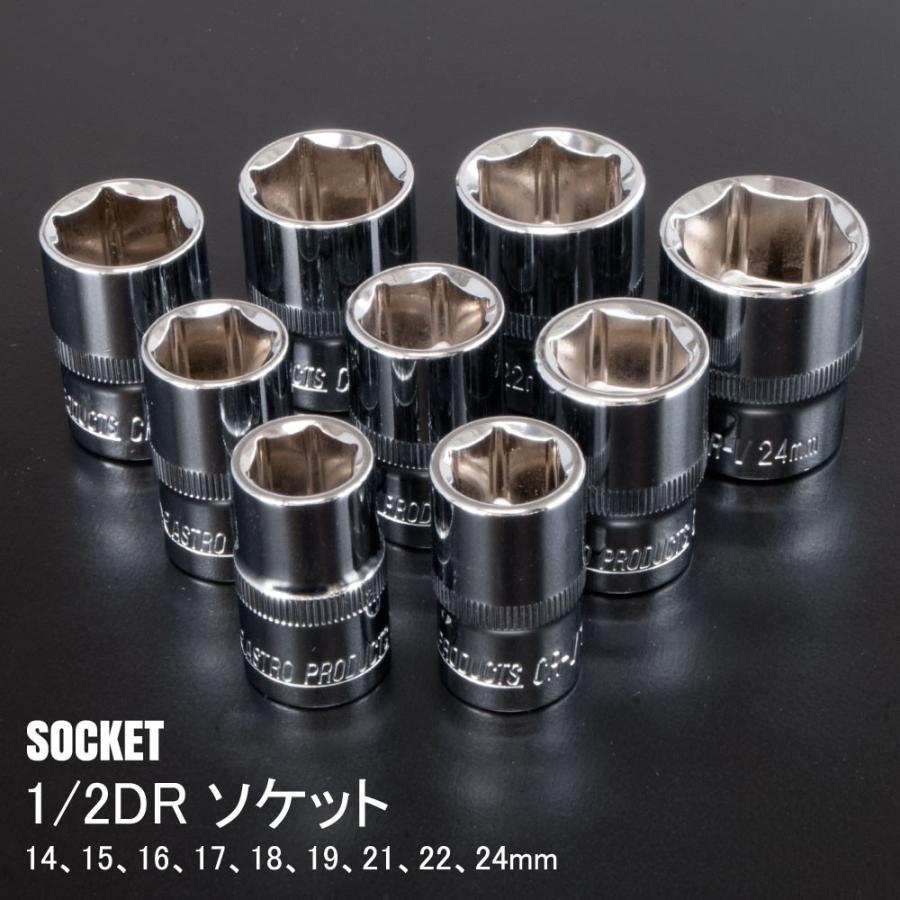 安心の定価販売 Ap 1 2dr ツールセット 12個組 Ts1 ツール セット 工具 工具セット Diy 携帯 車載 収納 ラチェットハンドル アストロプロダクツ Supplystudies Com