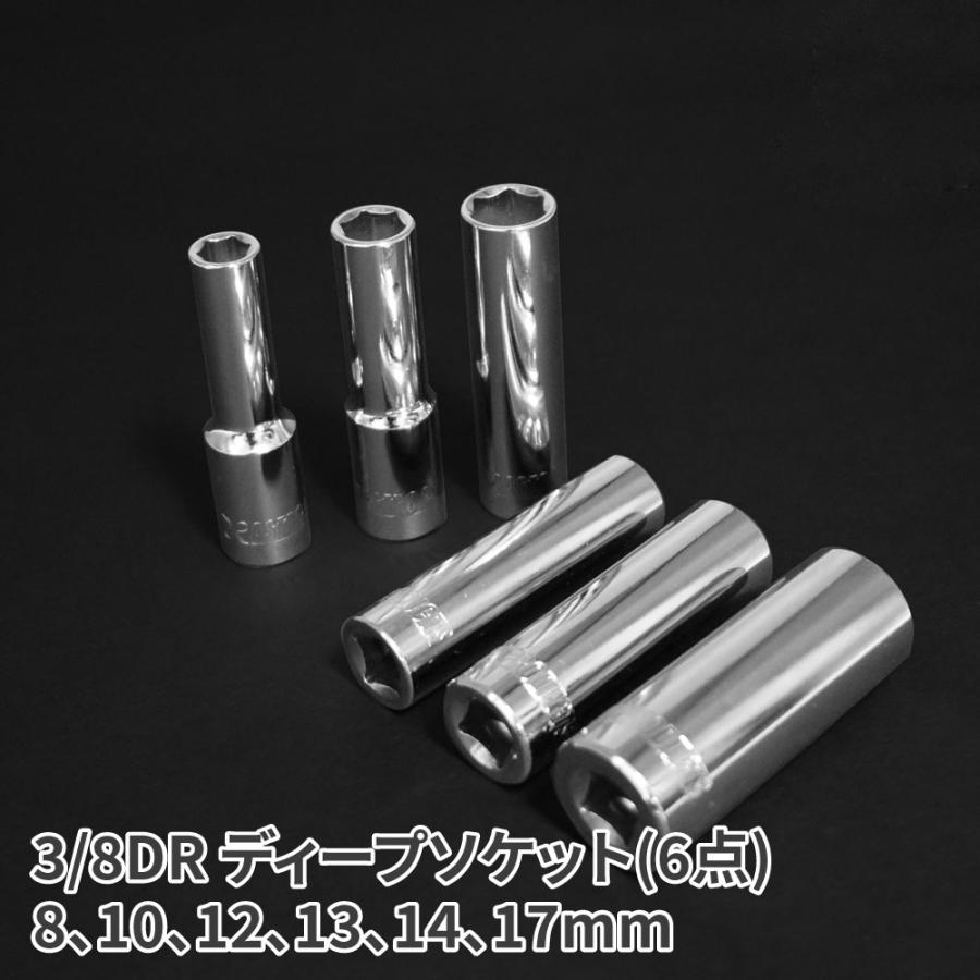 アストロプロダクツ AP ツールセット ミリ (48点組) TS197 アストロプロダクツ AP ツールセット ミリ (48点組) TS197