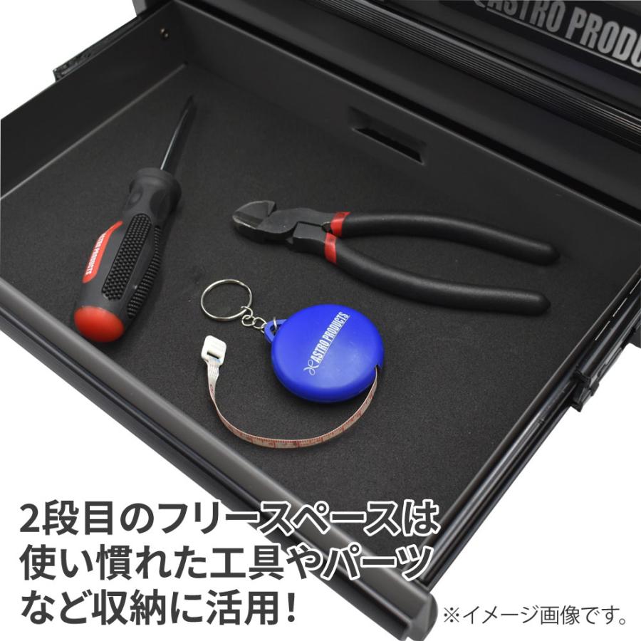 AP コンパクトツールセット インチ (56点組) TS218｜astroproducts｜07