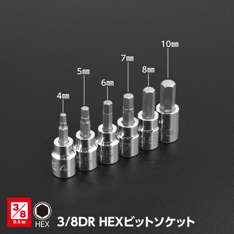 アストロプロダクツ（ASTROPRODUCTS） SCBツールユニット Q236 | SCB