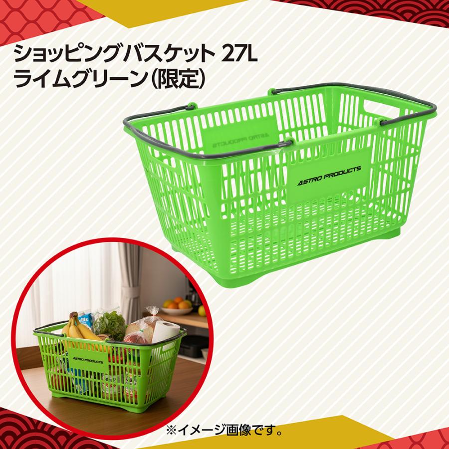 アストロア・バイコ・ステラ SEC 4枚セット 2025年最新】双星 アストロア゠バイコ・ステラの人気アイテム - メルカリ