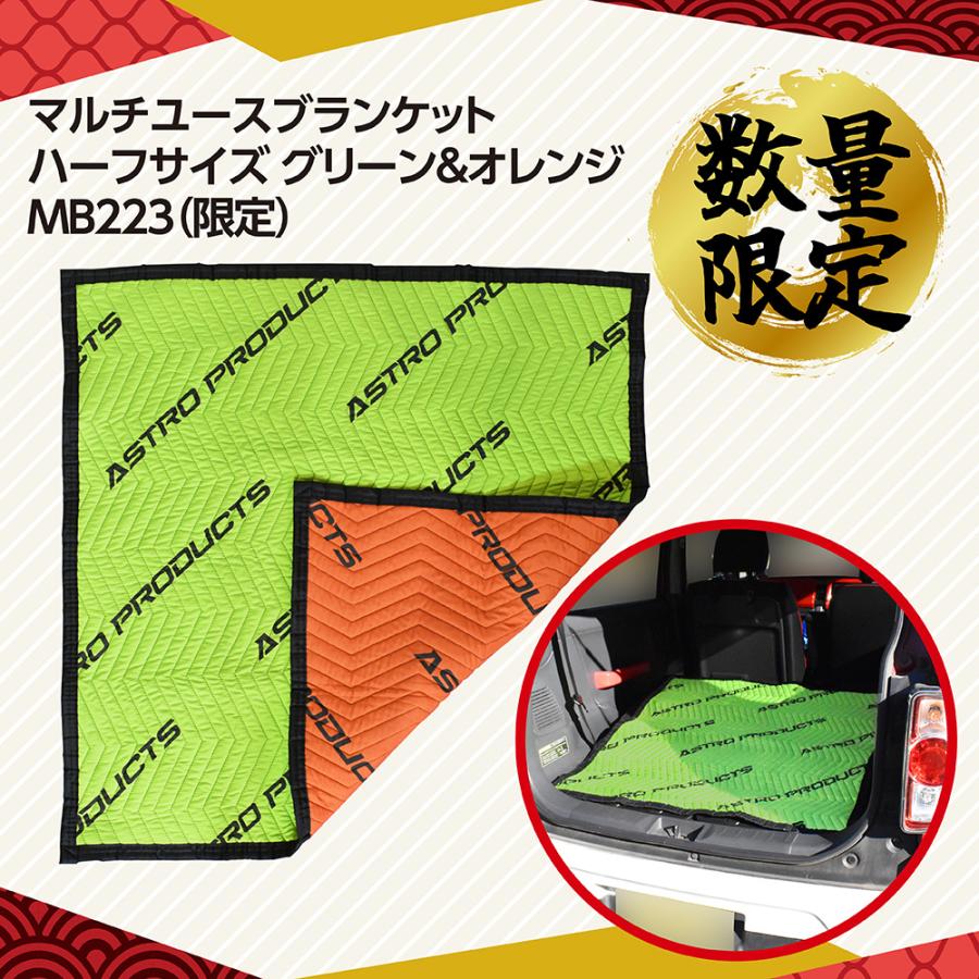 アストロア・バイコ・ステラ SEC 4枚セット 2025年最新】双星 アストロア゠バイコ・ステラの人気アイテム - メルカリ