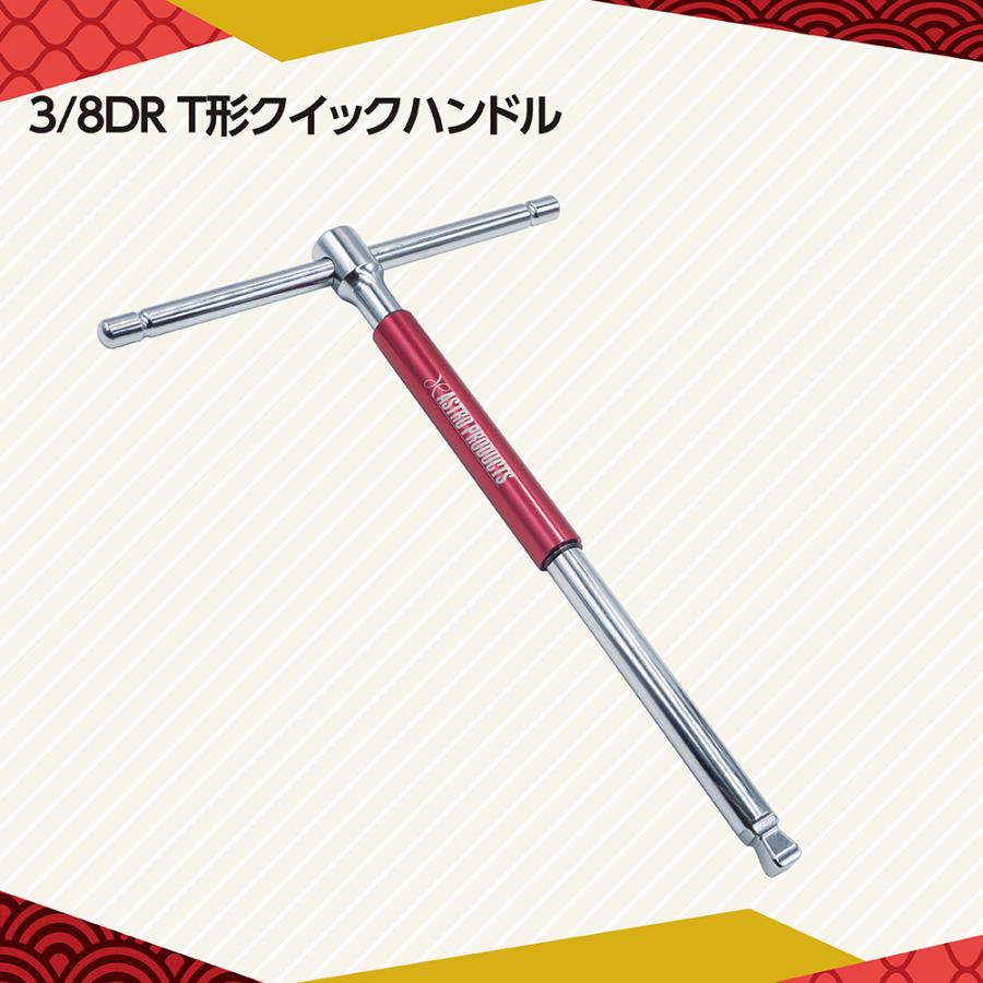 アストロプロダクツ（ASTROPRODUCTS） 福袋2026 11000 定番基本工具