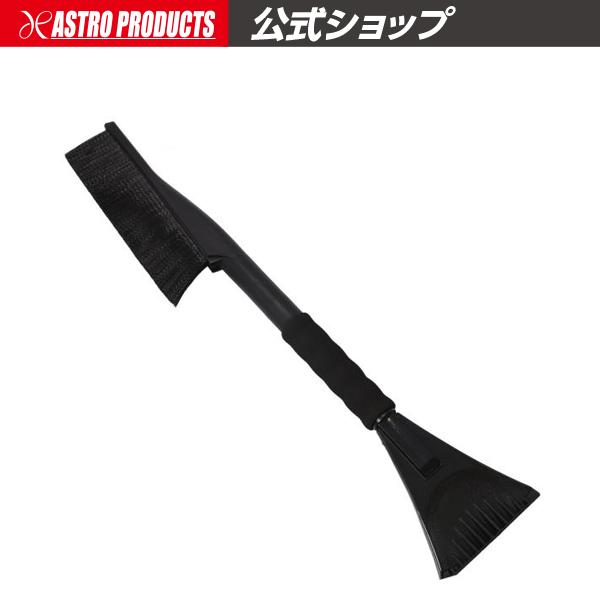 フロントガラスの雪かきに スクレーパーブラシ付き ギガランキングｊｐ