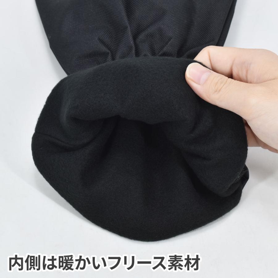 アストロプロダクツ（ASTROPRODUCTS） アイススクレーパー グローブ付