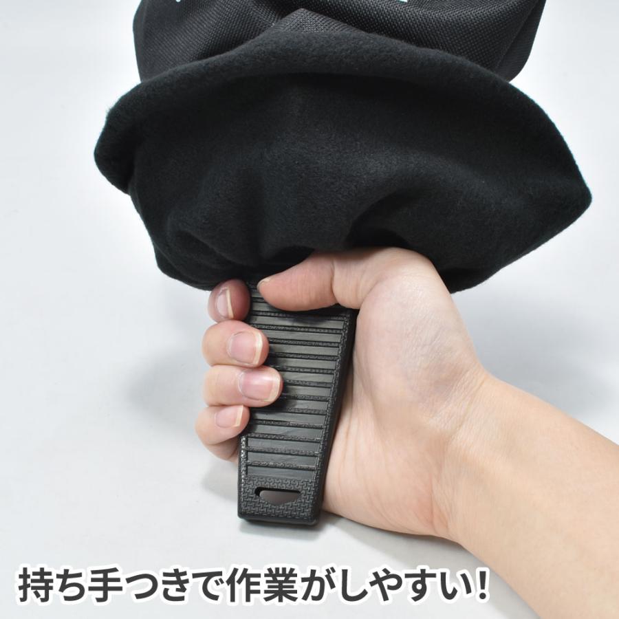 アストロプロダクツ（ASTROPRODUCTS） アイススクレーパー グローブ付