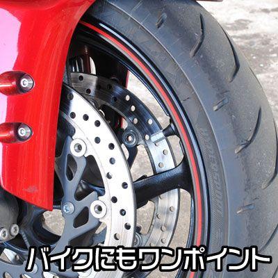 アストロプロダクツ（ASTROPRODUCTS） タイヤバルブキャップ アルミ 