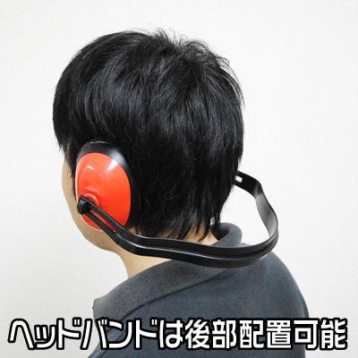 アストロプロダクツ（ASTROPRODUCTS） イヤーマフ : アストロ