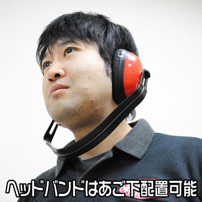 アストロプロダクツ（ASTROPRODUCTS） イヤーマフ : アストロ