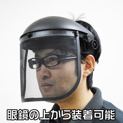 アストロプロダクツ（ASTROPRODUCTS） フェイスシールド : アストロ