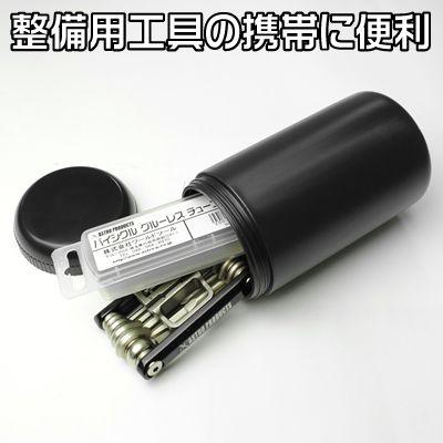アストロプロダクツ（ASTROPRODUCTS） バイシクルツールボトル