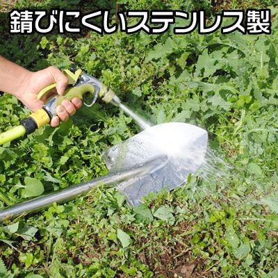 AP ステンレス 丸ショベル【剣スコップ シャベル 円匙】【掘る ガーデニング ケンスコ】【アストロプロダクツ】|astroproducts|03