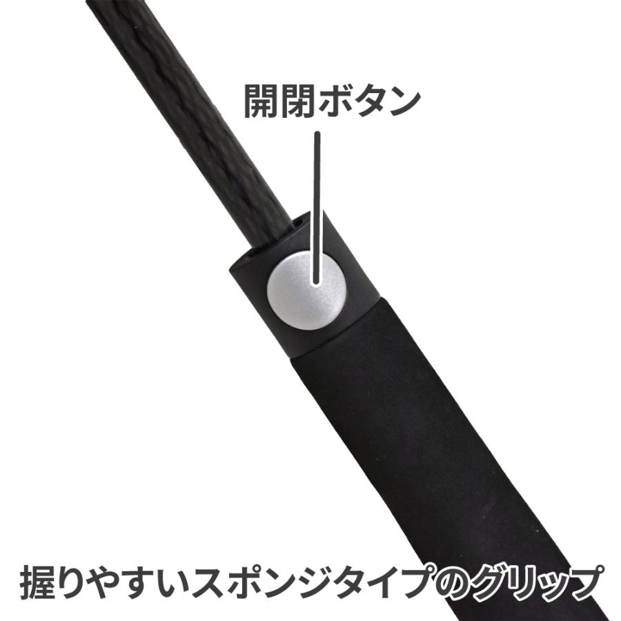 アストロプロダクツ（ASTROPRODUCTS） ロゴ入りワンタッチ傘 | 傘 日傘
