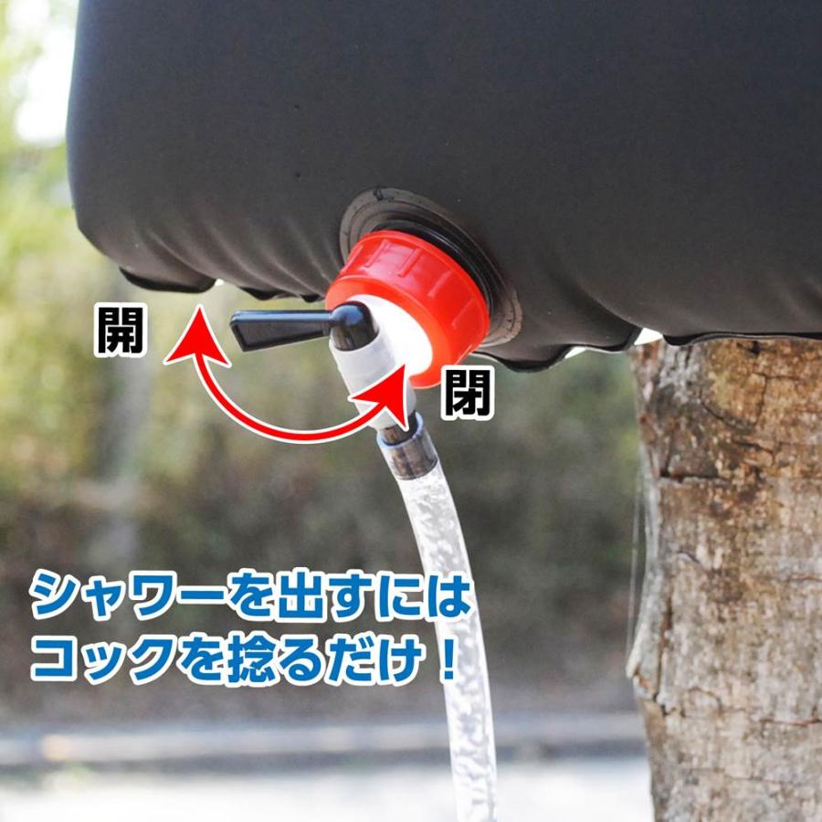 アストロプロダクツ（ASTROPRODUCTS） キャンプシャワー20L【簡易