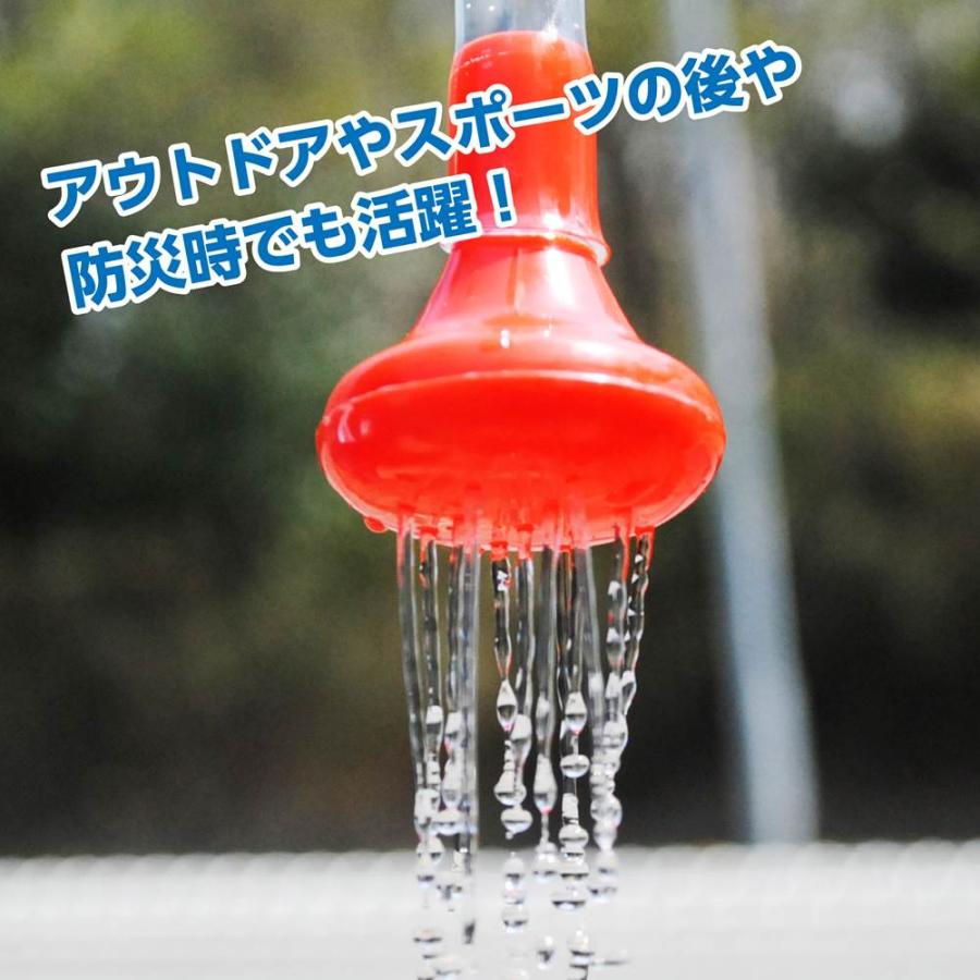アストロプロダクツ（ASTROPRODUCTS） キャンプシャワー20L【簡易