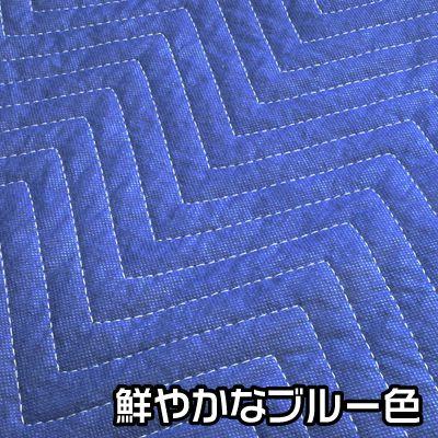 ブランケット7 Amazon｜Bleu Bleuet センバドー 別注 フレスコ冷感マルチ