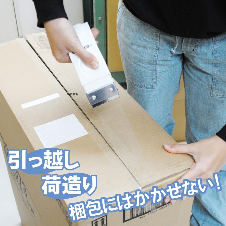 アストロプロダクツ（ASTROPRODUCTS） ハンドテープカッター | テープ