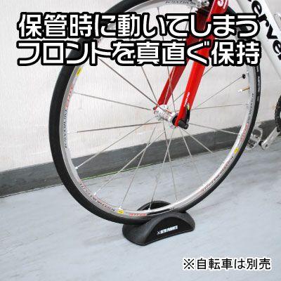 アストロプロダクツ（ASTROPRODUCTS） ライザーブロック【ホイール