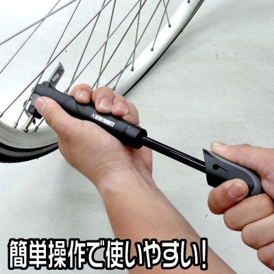 アストロプロダクツ（ASTROPRODUCTS） バイシクル携帯ミニポンプ