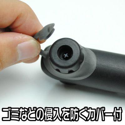 アストロプロダクツ（ASTROPRODUCTS） バイシクル携帯ミニポンプ