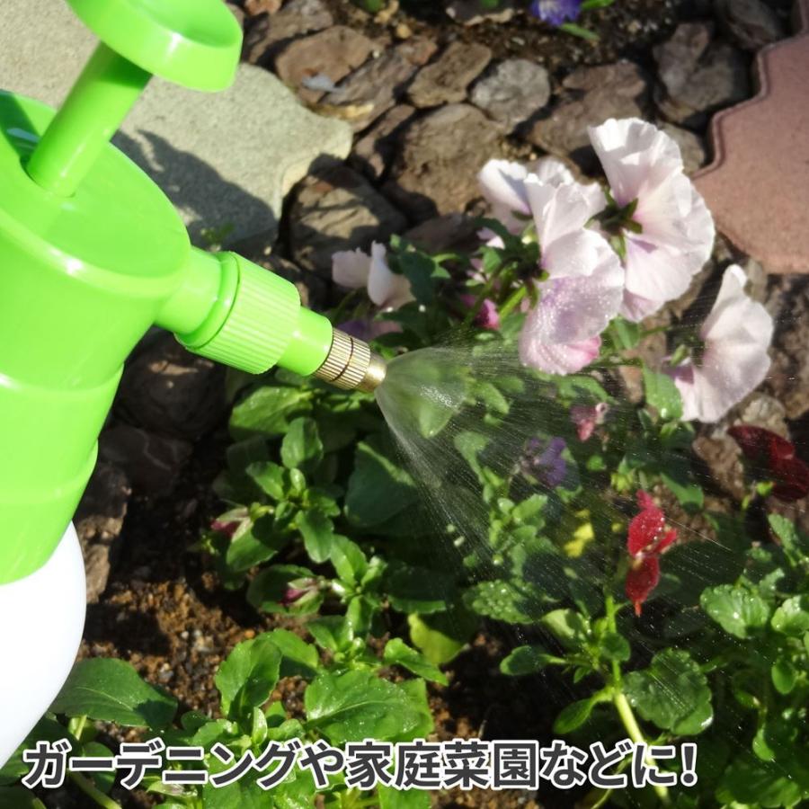 Ap ハンドスプレーヤー 1l ハンドスプレイ 噴霧器 ガーデニング 家庭菜園 水やり 霧吹き アストロプロダクツ Astroproducts インターネット店 通販 Paypayモール