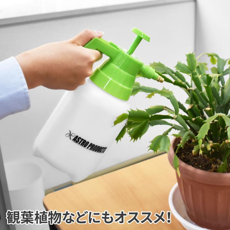 ASTRO PRODUCTS アストロプロダクツ AP160383 2ストローク ハンドプッシュ エンジン草刈機 草刈機 アストロプロダクツ（ASTROPRODUCTS） 「5月1日はP5倍」【販売終了】AP