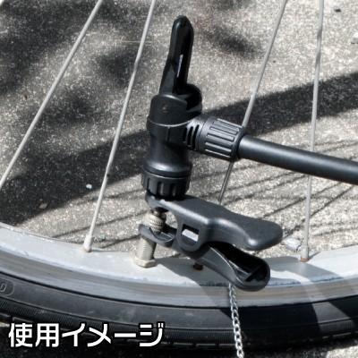 アストロプロダクツ（ASTROPRODUCTS） バイシクル 英式用エアクリップ