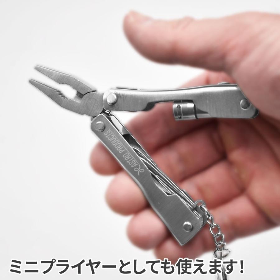 アストロプロダクツ プライヤー4本セット【野田愛宕店】【店頭取引限定】【中古】管理番号：ITUAU9Q3X97W アストロプロダクツ（ASTROPRODUCTS） マルチユース プライヤー