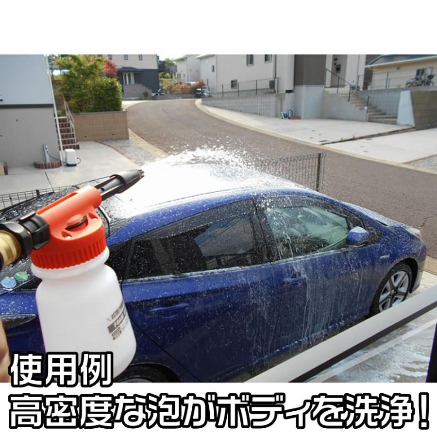 Ap フォームガン 洗車 掃除 泡 車 洗浄 バイク 自動車 ワックス Wax ポリマー カークリーナー バブル 洗車用品 カー用品 ガレージ 洗剤 アストロプロダクツ Astroproducts インターネット店 通販 Yahoo ショッピング