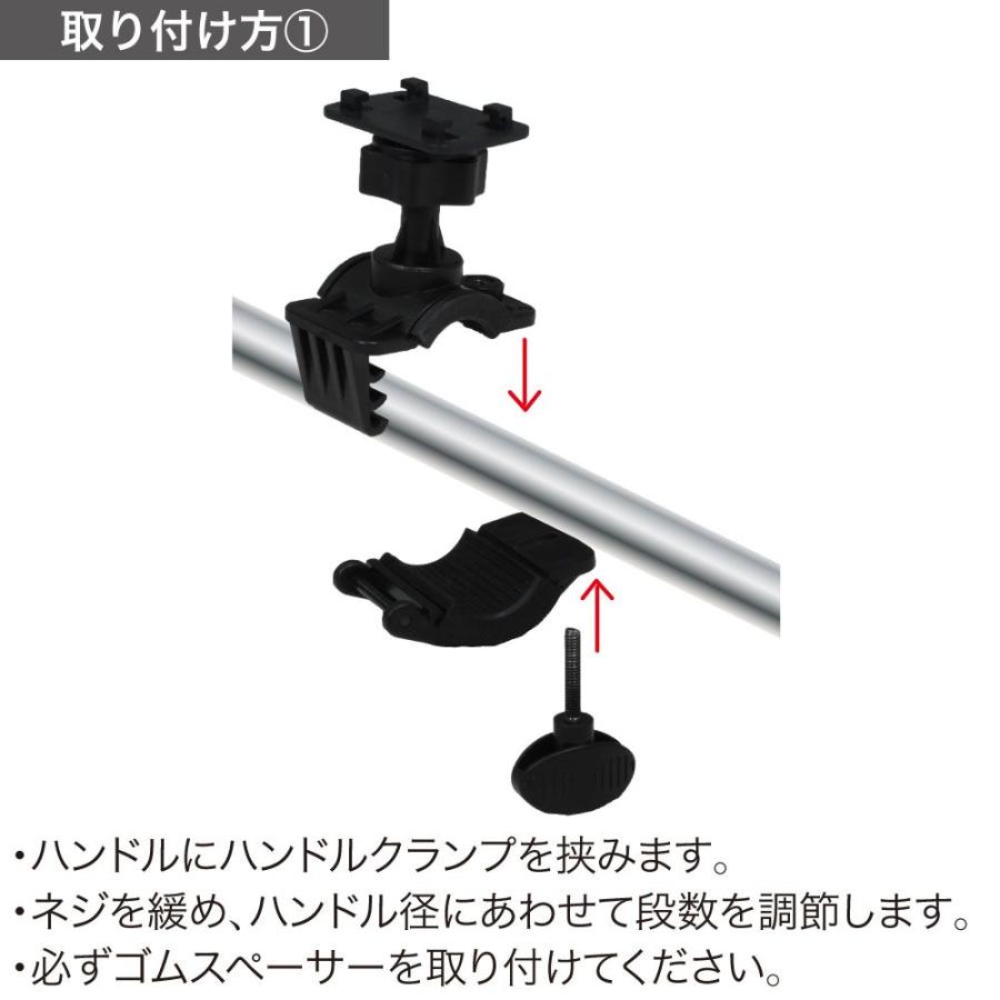 アストロプロダクツ（ASTROPRODUCTS） 2輪車用 スマートフォンホルダー 