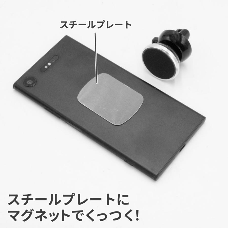 アストロプロダクツ（ASTROPRODUCTS） スマートフォンスタンド
