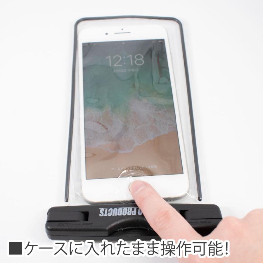 アストロプロダクツ（ASTROPRODUCTS） iPhone / スマホ兼用 防水ケース