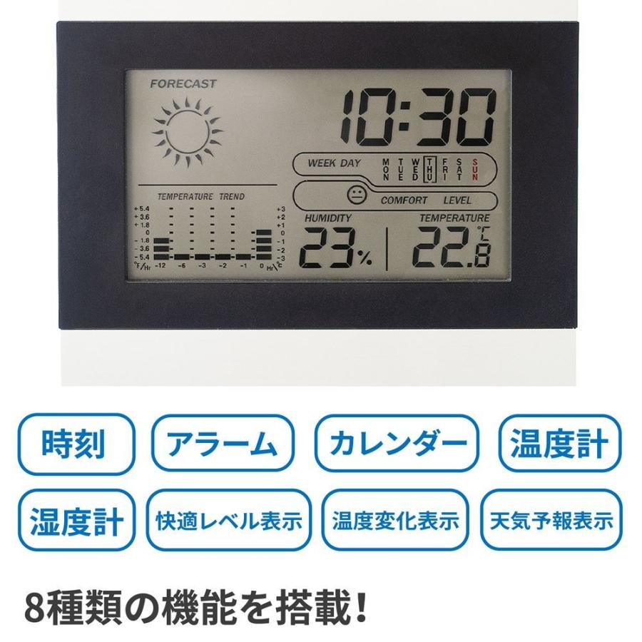 AP デジタル天気時計 | 時計 デジタル 多機能 屋内 カレンダー アラーム 温度 湿度 天気予報 置き 壁掛け :2016000010183:ASTROPRODUCTS インターネット店 - 通販 - Yahoo!ショッピング AP デジタル天気時計 | 時計 デジタル 多機能 屋内 カレンダー アラーム 温度 湿度 天気予報 置き 壁掛け :2016000010183:ASTROPRODUCTS インターネット店 - 通販 - Yahoo!ショッピング