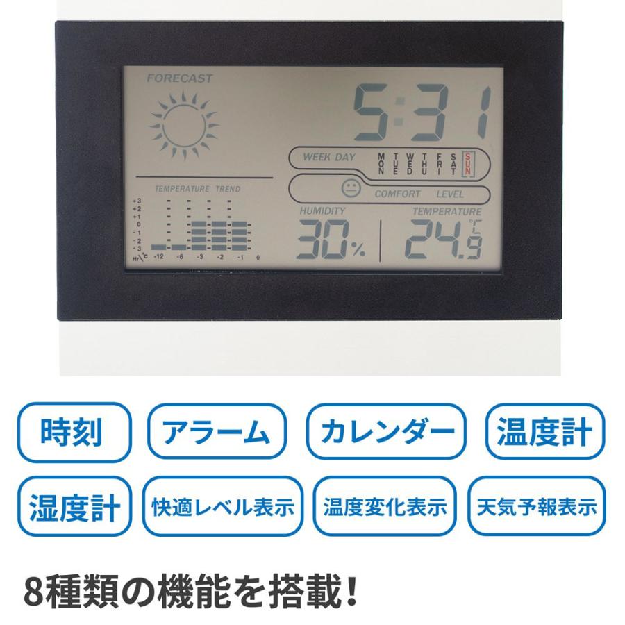 アストロプロダクツ（ASTROPRODUCTS） デジタル天気時計 | 時計