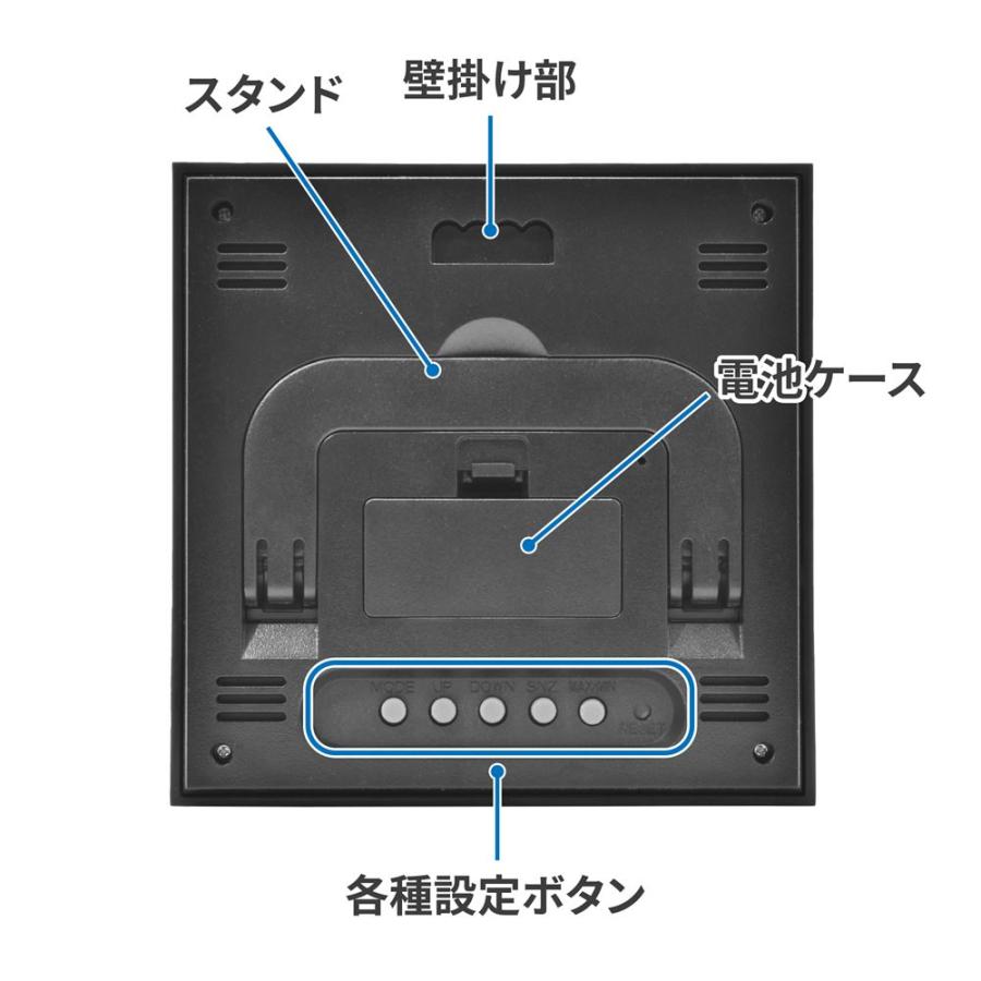 アストロプロダクツ（ASTROPRODUCTS） デジタル天気時計 | 時計