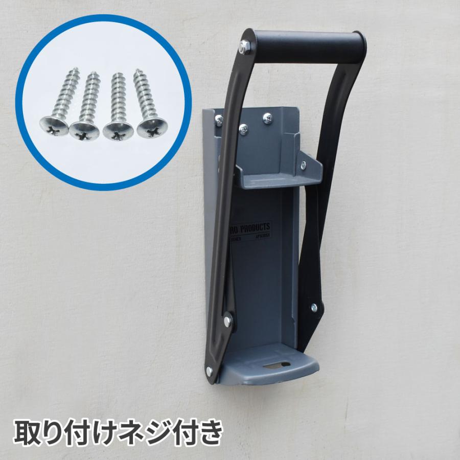 アストロプロダクツ（ASTROPRODUCTS） 空き缶つぶし | 空き缶 潰し器
