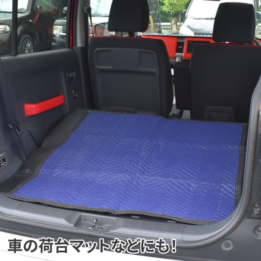 アストロプロダクツ（ASTROPRODUCTS） マルチユースブランケット