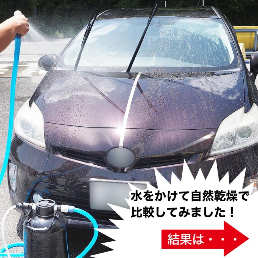 アストロプロダクツ（ASTROPRODUCTS） 洗車用純水器 | イオン交換樹脂