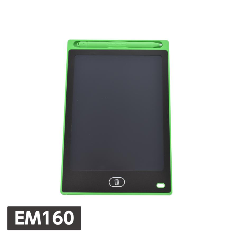 アストロプロダクツ（ASTROPRODUCTS） 電子メモパッド グリーン EM160
