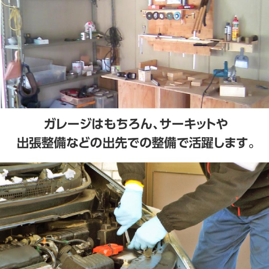 アストロプロダクツ（ASTROPRODUCTS） メカニック クリーニングワイプ