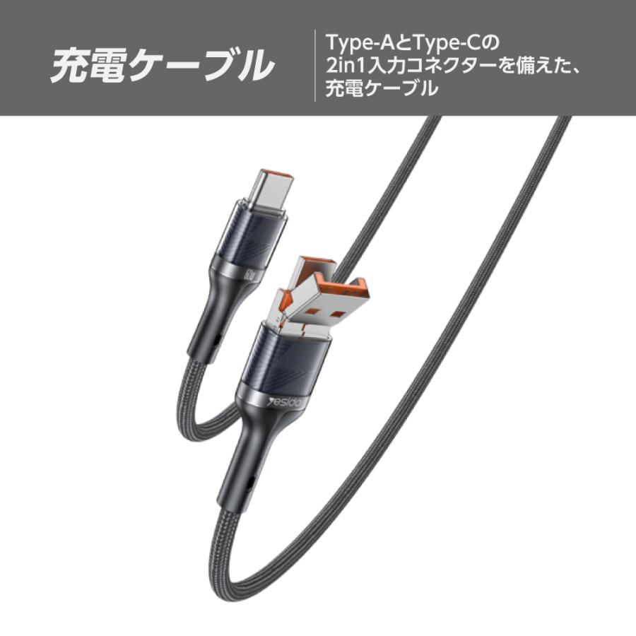 アストロプロダクツ（ASTROPRODUCTS） 1.2m 充電ケーブル A&C to C
