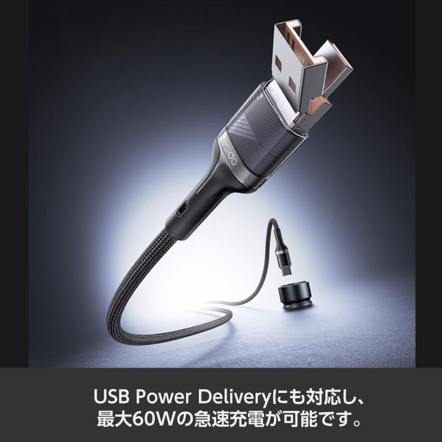 アストロプロダクツ（ASTROPRODUCTS） 1.2m 充電ケーブル A&C to C