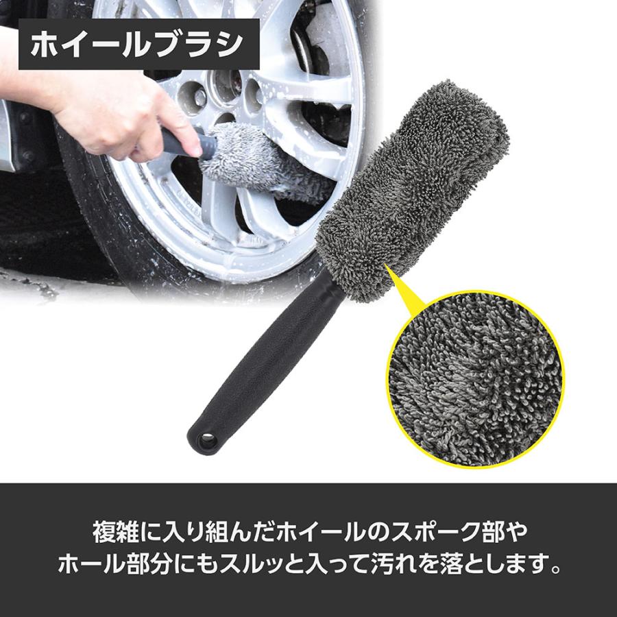 アストロプロダクツ（ASTROPRODUCTS） 洗車用品セット (9点組) | 洗車