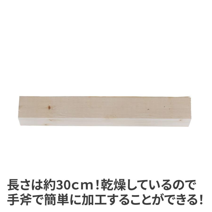薪 針葉樹 30cm 約13.0Kg | 薪 焚き火 BBQ 調理 暖炉 ストーブ アウトドア 木 癒し 杉 針葉樹|astroproducts|05