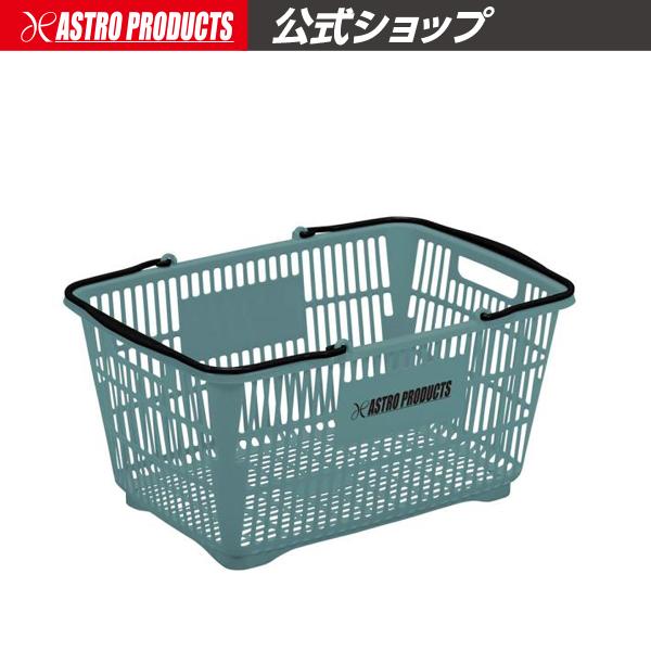 アストロ JPN-2058 ショッピングバスケット 27L (アースブルー) |  買い物かご 屋内 ガレージ 荷物 整理 マイバスケット アウトドア（Yahoo!・アストロプロダクツ 公式）