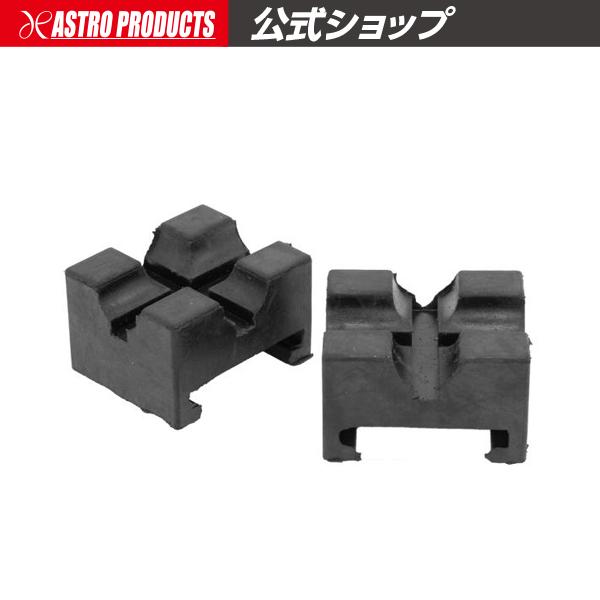 最大75％オフ！ AP 2TON 超低床ガレージジャッキ用ゴムパッド wiattrans.pl