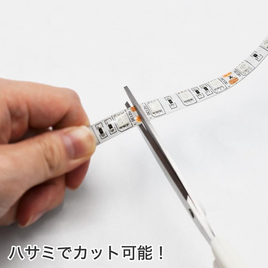 アストロプロダクツ（ASTROPRODUCTS） LEDテープライト 1m ブルー