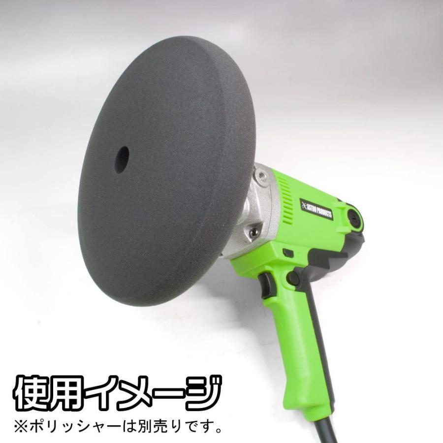 アストロプロダクツ（ASTROPRODUCTS） バフ スポンジ ラウンド ソフト 